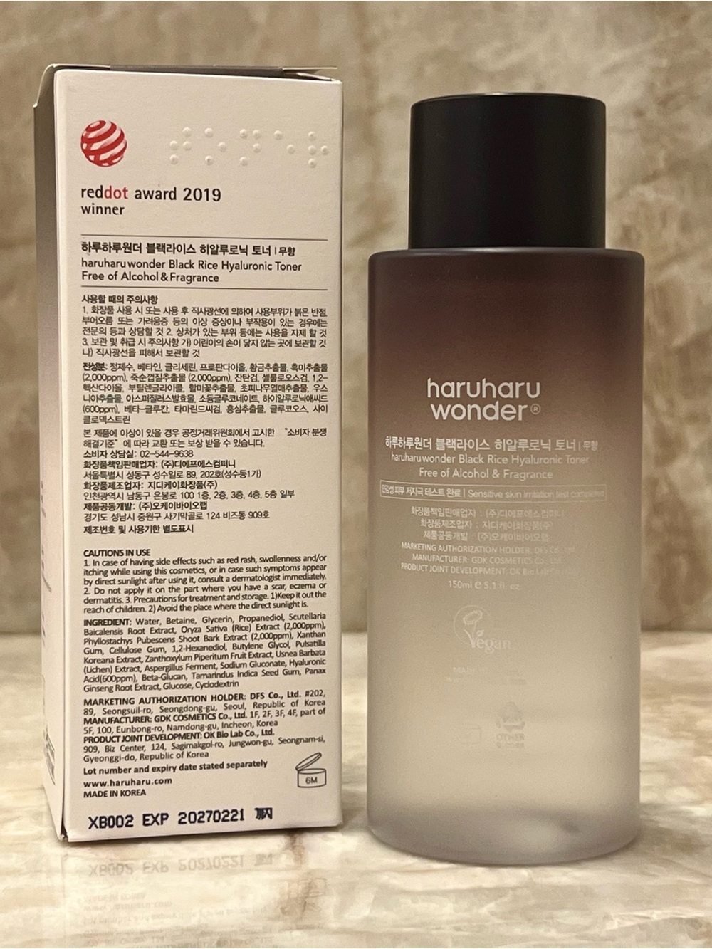 Haruharu Wonder Black Rice Hyaluronic Toner - Picture 2 of 2